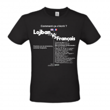 Lojban TShirt FRA (preview)